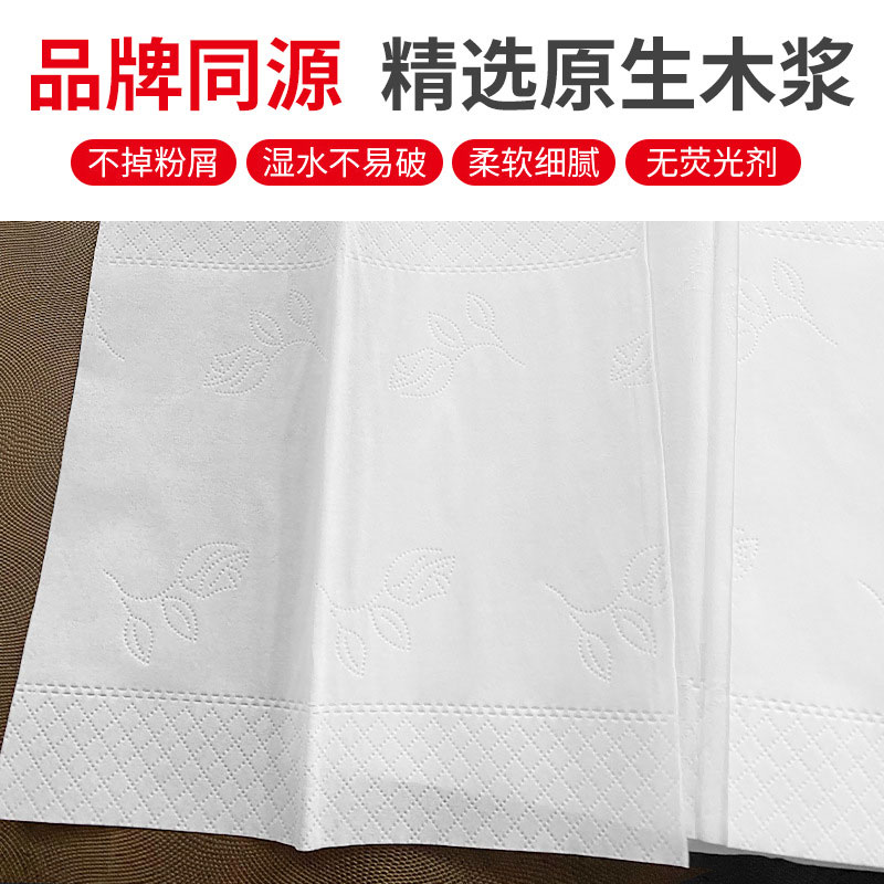 中国铁塔定制纸盒装抽纸 原生木浆纸 3层80抽 纸巾尺寸17*18cm (起订量:500盒)高清大图