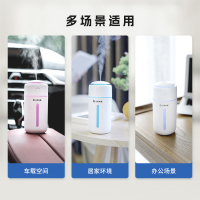 小歆电器克罗兔CLO 2消毒片赠一台空气消毒雾化器加湿杀菌香氛纳米喷雾车载净化器(体验装)
