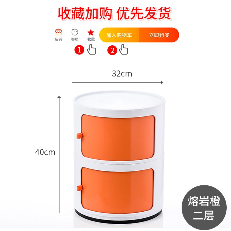 家用儿童衣服食品零食收纳柜子整理储物柜简易杂物多层省空间抖音收纳柜 三维工匠高清大图