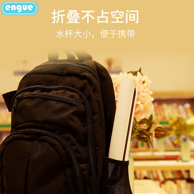 engue恩谷 双光源皮纹万年历LED护眼台灯 普通阅读学习台灯LED节能调光款学生宿舍书房床头阅读台灯 EG-598B
