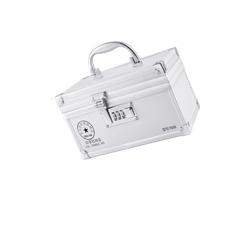 得力 公章盒子收纳盒铝合金手提带锁多功能财务印鉴章印章箱印章盒 6格高清大图