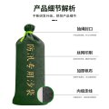儵忽 防汛沙袋防洪消防防护 加厚加密有机硅20*145cm 5个/件 1件