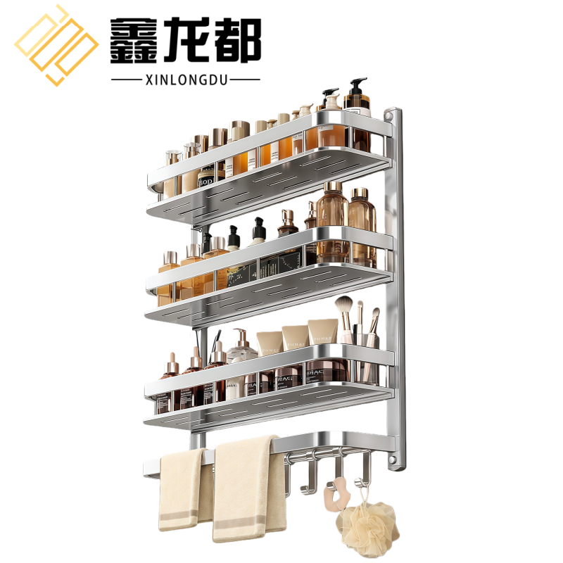 鑫龙都 毛巾架48*14*58cm个