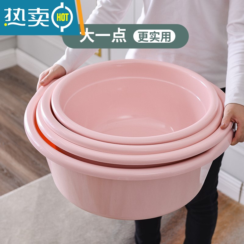 JING PING特大塑料洗脚盆加深大号洗衣盆加厚加高大洗脸盆子宝宝洗脸盆家用高清大图