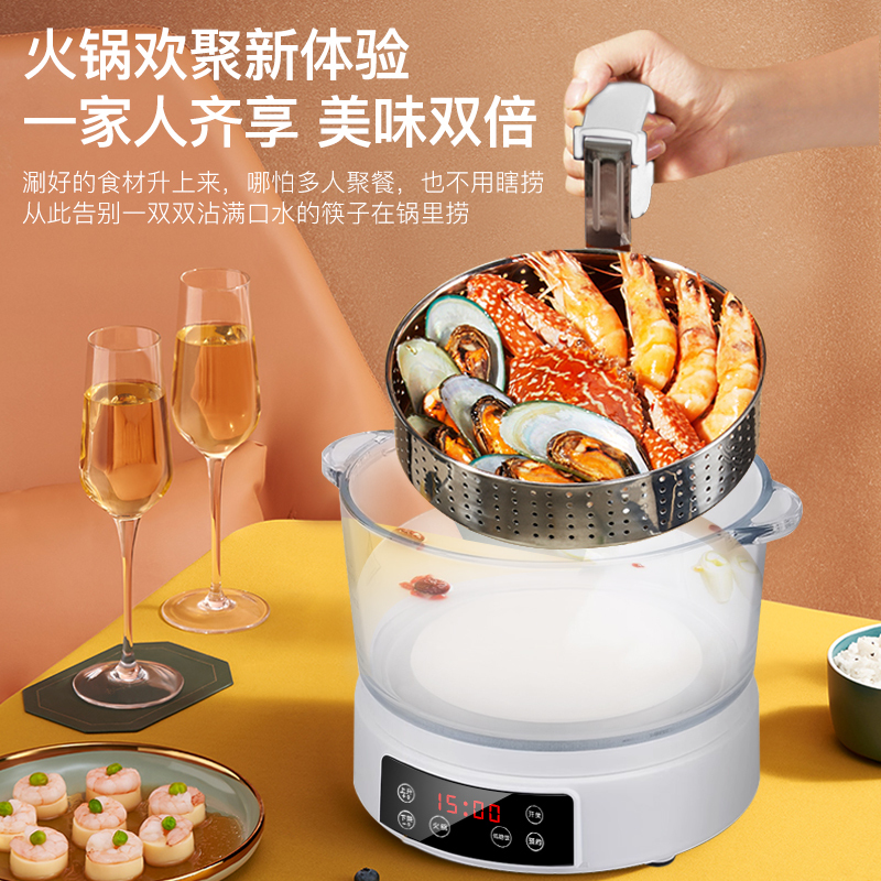 统厨 智能升降式米汤分离电饭煲小型多功能蒸煮电饭锅沥米饭高清大图