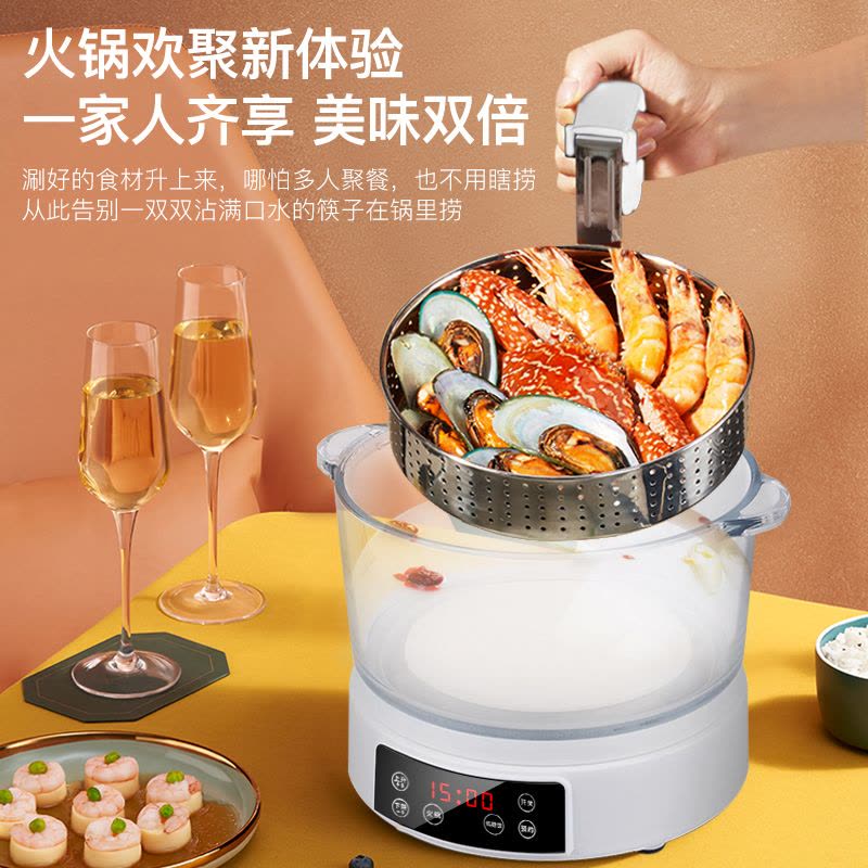 统厨 智能升降式米汤分离电饭煲小型多功能蒸煮电饭锅沥米饭图片