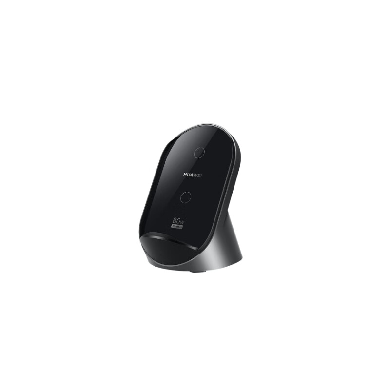 华为(HUAWEI)立式无线充电器(Max 80W) 曜石灰高清大图