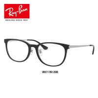 RayBan雷朋2020春季光学镜架男女款潮流休闲近视镜框0RX7179D 2000黑色镜框尺寸54