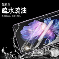 ESCASE vivo X Flip手机膜折叠水凝膜软膜前膜无白边高透透明隐形膜[三片装]-贴膜神器A