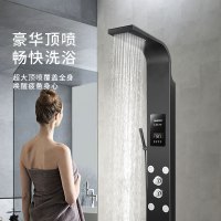 乐卡西LKX-H06 304不锈钢浴室挂墙式变频恒温沐浴集成淋浴屏热水器 多种出水方式
