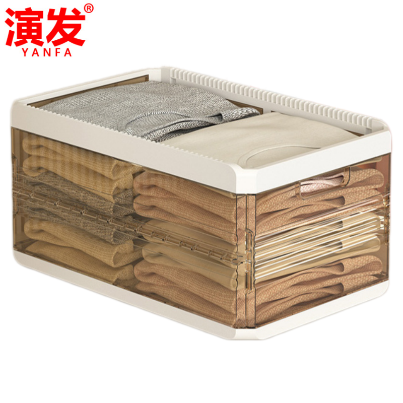 演发 塑料箱无各无盖个