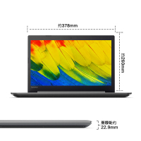 联想 (Lenovo) 小新潮5000 15.6英寸 商务 笔记本 电脑 i5 7200U 4G 1T 2G 银灰色