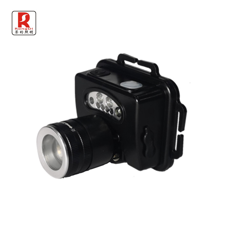 荣的防爆智能调焦头灯BR2800T高清大图