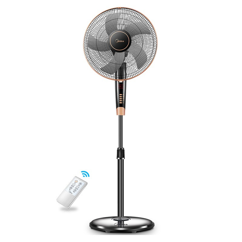 美的/Midea FS40-13GR 电风扇 遥控版落地扇 支持7.5H预约定时家用静音立式风扇学生扇