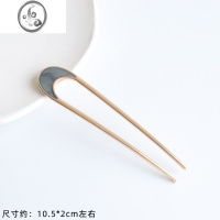JiMi新中式发簪U型发叉贝壳简约现代时尚丸子头盘发插ins日系合金女夏 西瓜红灰色半月