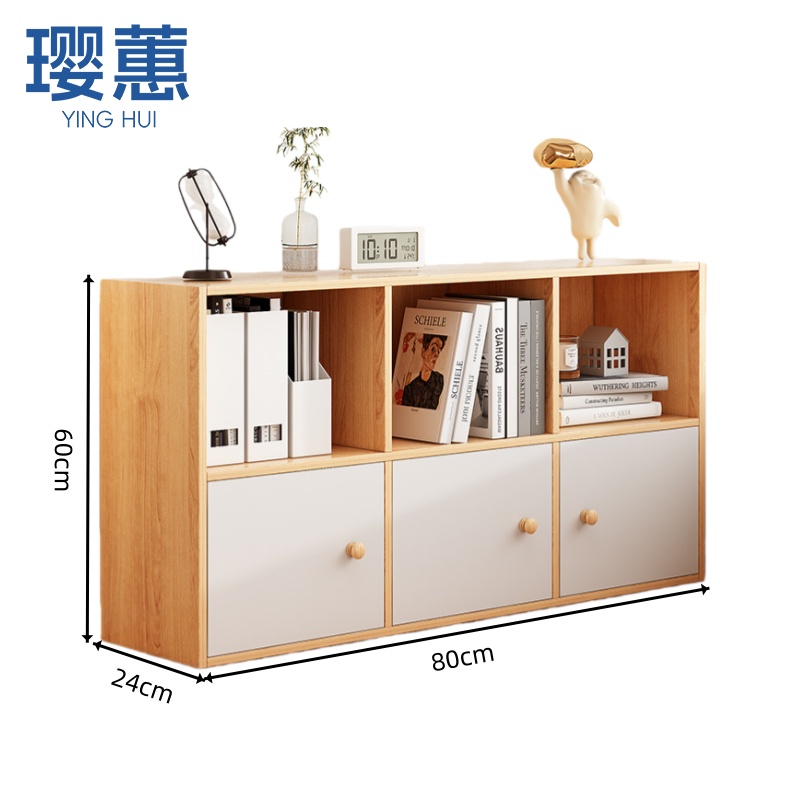 璎蕙隔 断柜高清大图