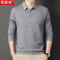 恒源祥白色长袖t恤男士休闲上衣服春秋季新款潮流翻领Polo衫男装