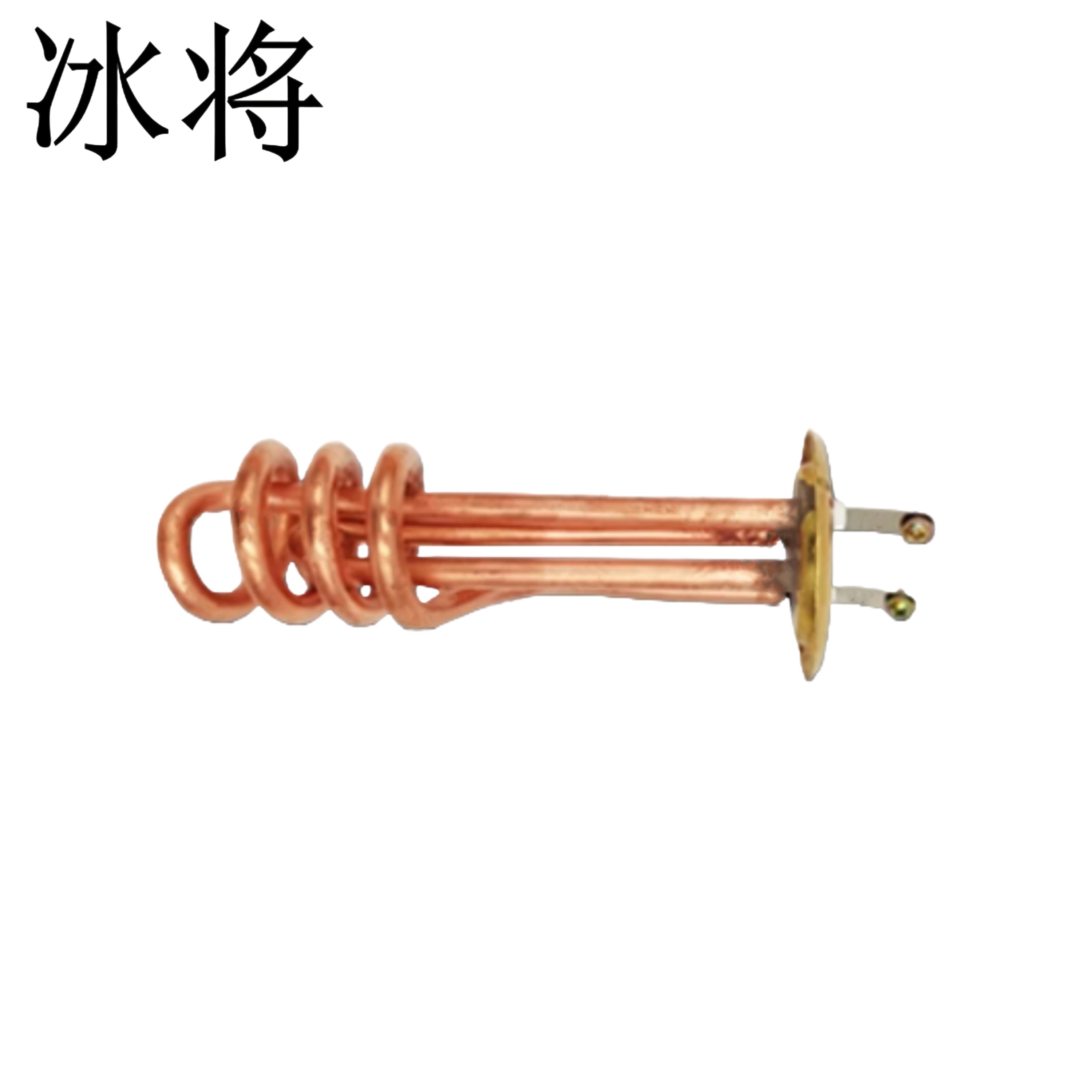 冰将 紫铜开水器加热管 个高清大图