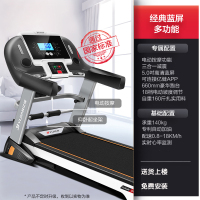 [2023新升级]亿健A5跑步机加宽跑台家用款折叠电动升降坡度走步健身房专用大型wifi3.5HP