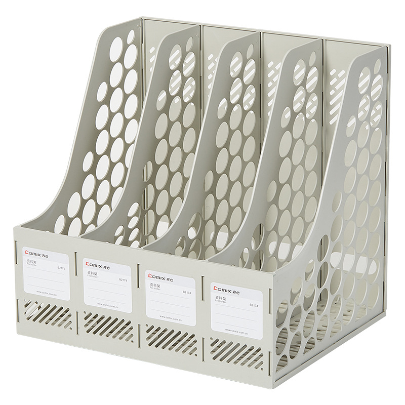 齐心(Comix)四联桌面文件框 四栏带标签稳固耐用文件栏/文件筐/资料框办公用品灰色B2174高清大图