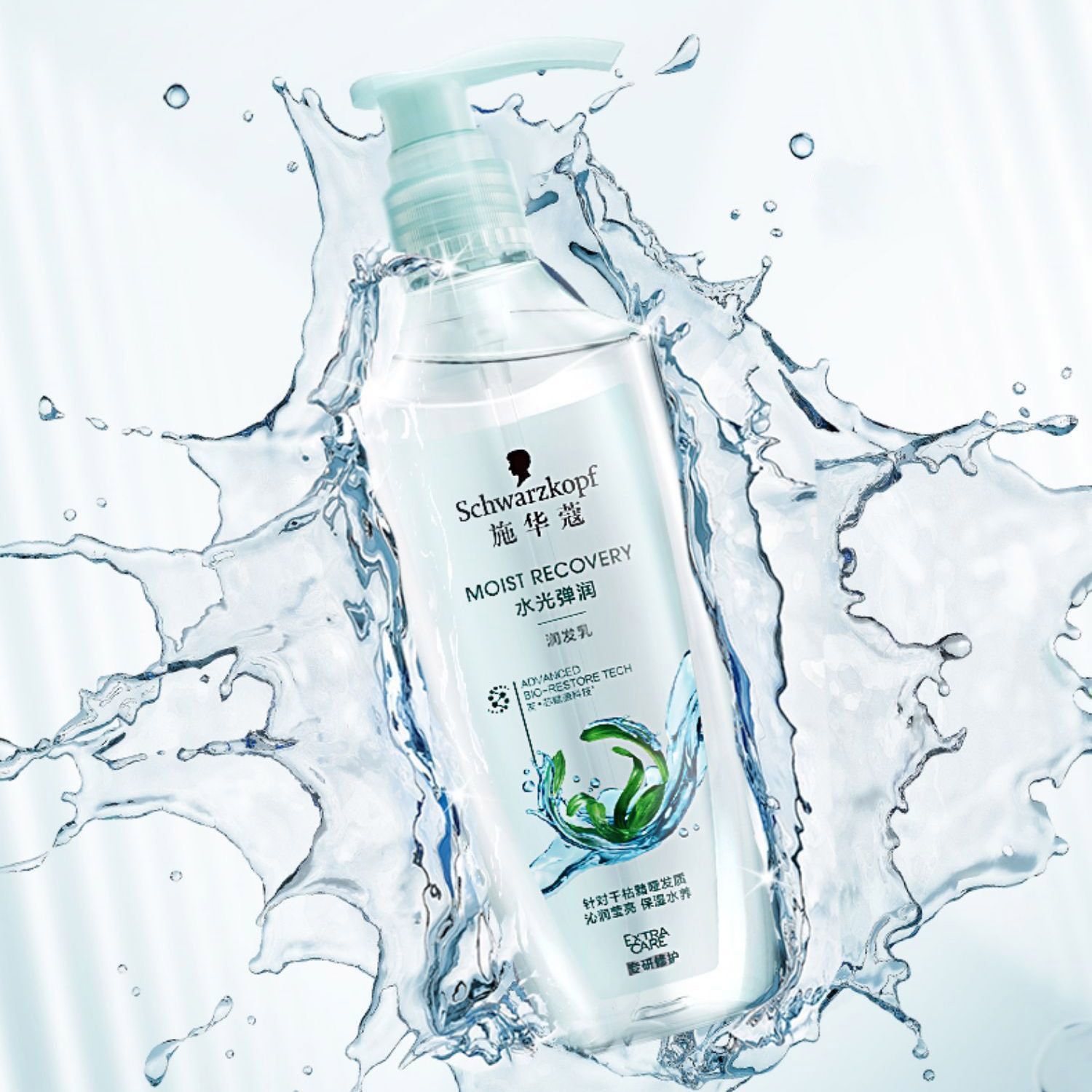 施华蔻洗发水露改善毛躁多效修护柔顺羊绒脂润养柔顺洗头膏 水光弹润护发素600ml高清大图