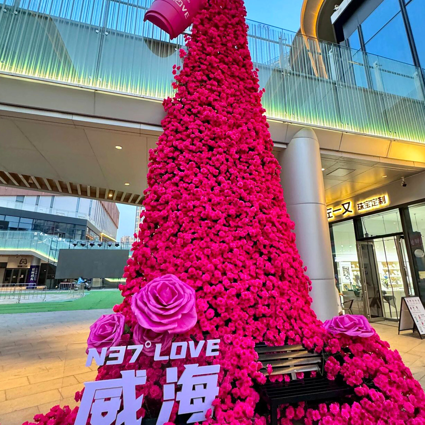 安固威 diy玫瑰瀑布网红打卡引流花墙仿真假花300朵(送工具) 单位:套高清大图
