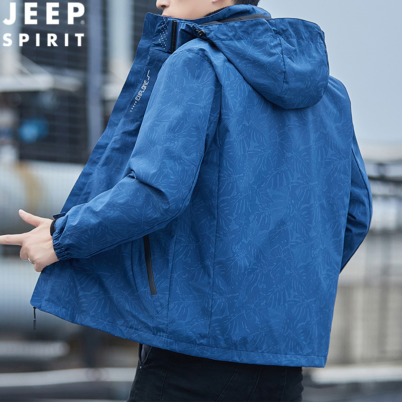 JEEP SPIRIT吉普外套男冲锋上装三合一夹克秋冬季潮流户外休闲登山服