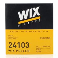 维克斯(WIX)单效空调滤24103适配阿特兹/CX-4/CX-5