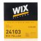 维克斯(WIX)单效空调滤24103适配阿特兹/CX-4/CX-5