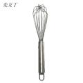 先互丁 不锈钢打蛋器 16寸 个