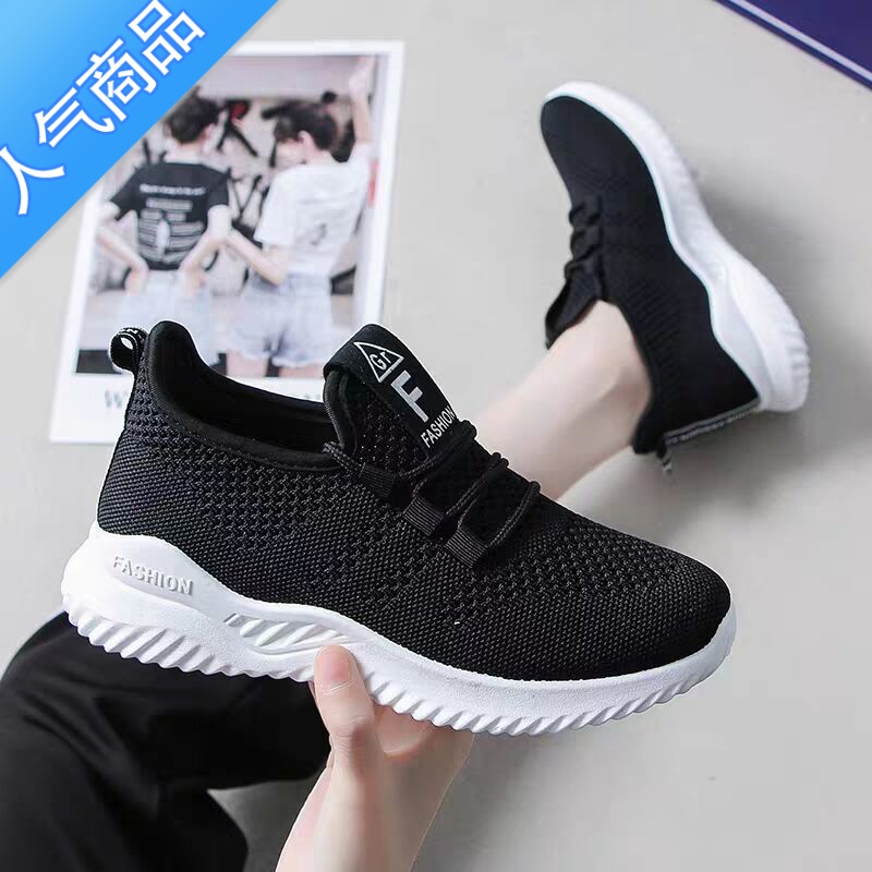 SUNTEK运动鞋女鞋2023年春季新款网鞋夏季女士休闲跑步透气网面小白鞋子高清大图