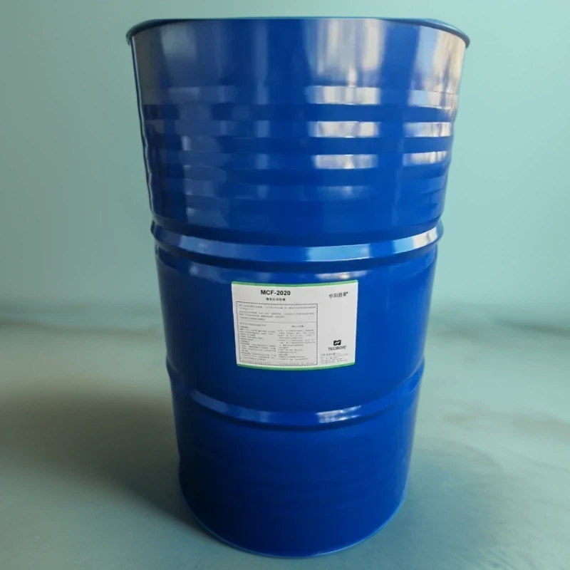 华阳恩赛 MCF-2020 200KG/桶高清大图