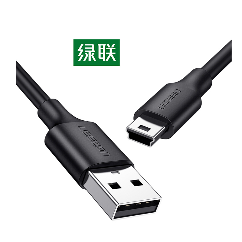 绿联 10386 USB2.0转米ini USB数据线 3米 数据线 (单位:个) 黑色