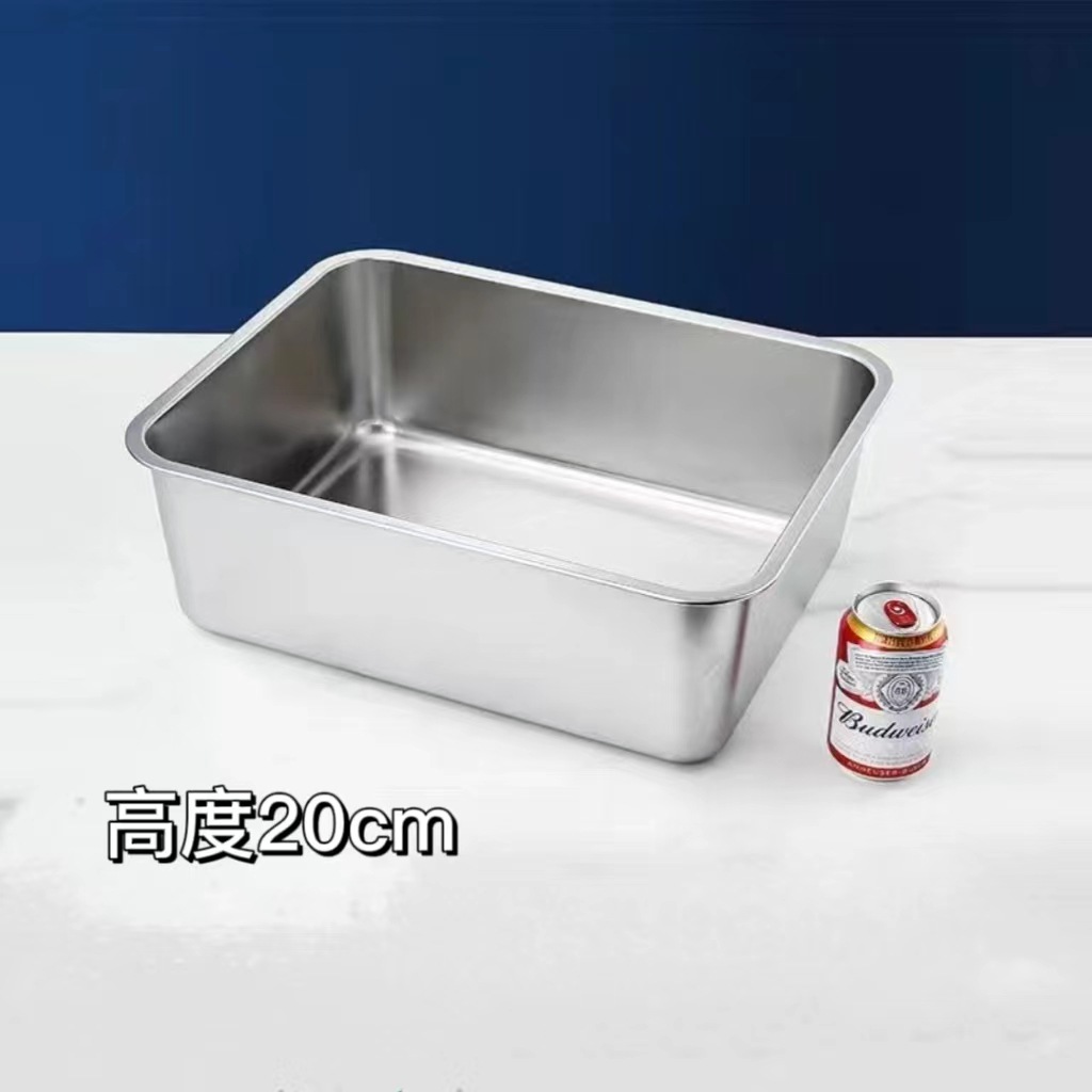 珑伽辛 特厚不锈钢方盘快餐盆 36*27*20cm/个高清大图