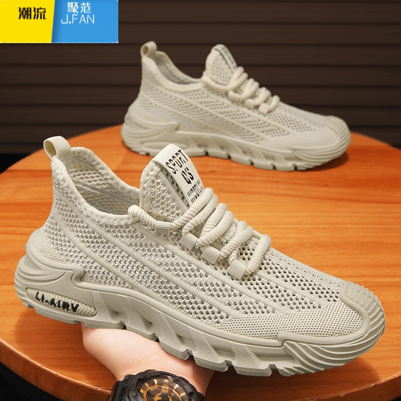 聚范男鞋夏季透气2024新款网面飞织镂空网鞋男士软底休闲运动潮鞋高清大图