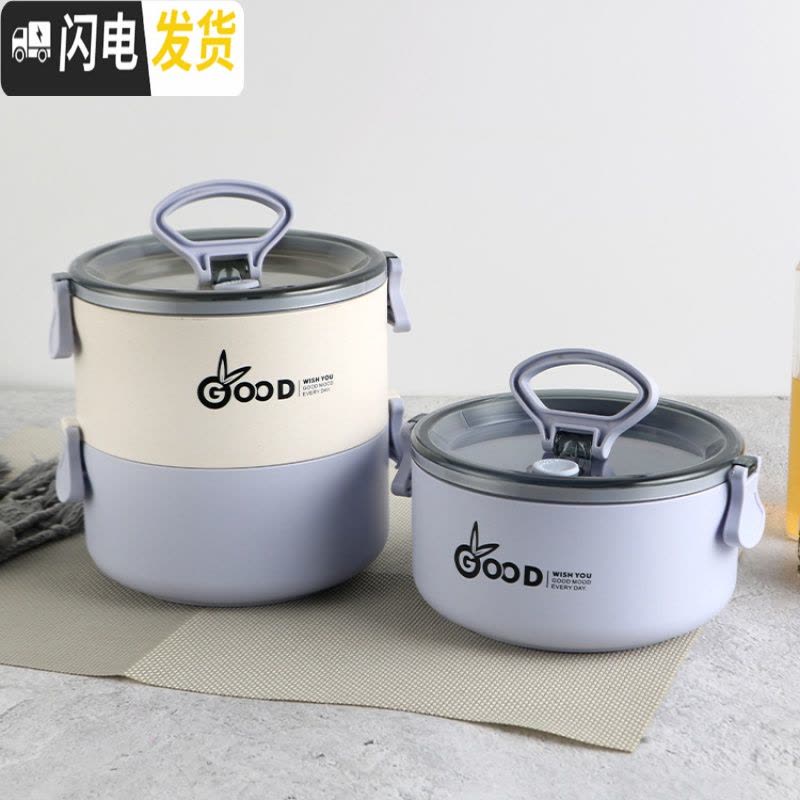 三维工匠保温盒饭盒女可微波炉加热上班族双层便携带饭便当盒大容量1人雯 浅紫色单层+汤罐图片