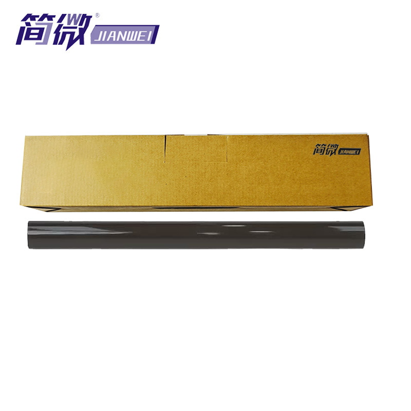 简微定影膜C2255 适用施乐C2250/C3360/C3370/C4470 支高清大图