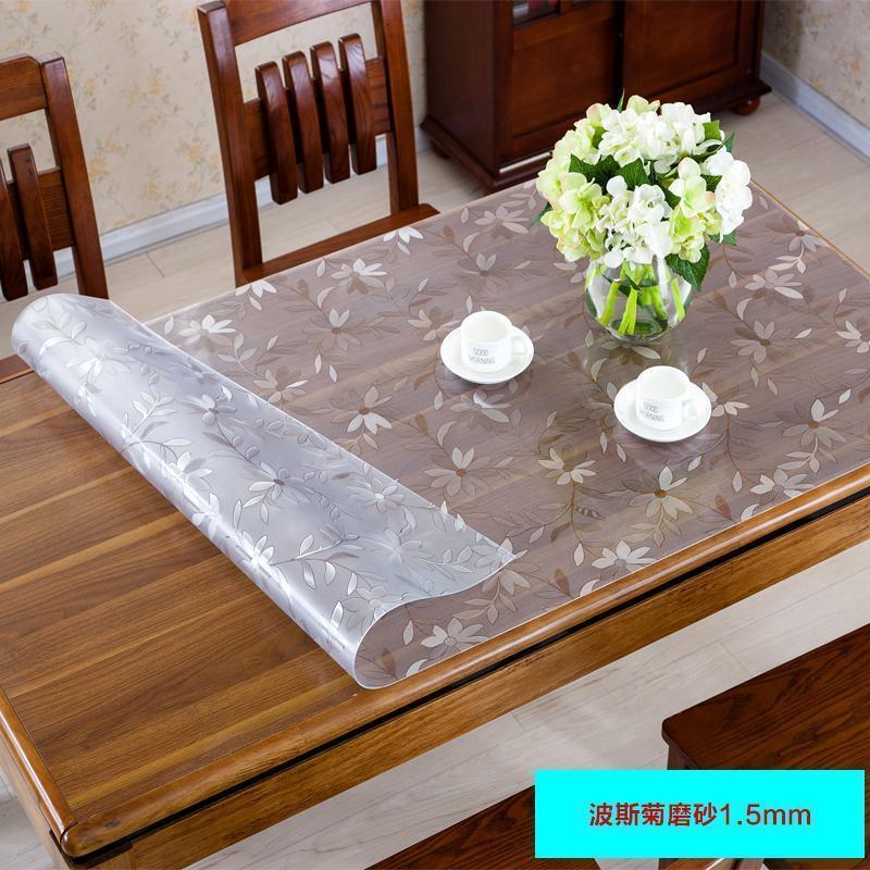 家柏饰(CORATED)pvc桌布防水防油软质玻璃塑料桌垫免洗茶几垫餐桌布台布水晶板高清大图