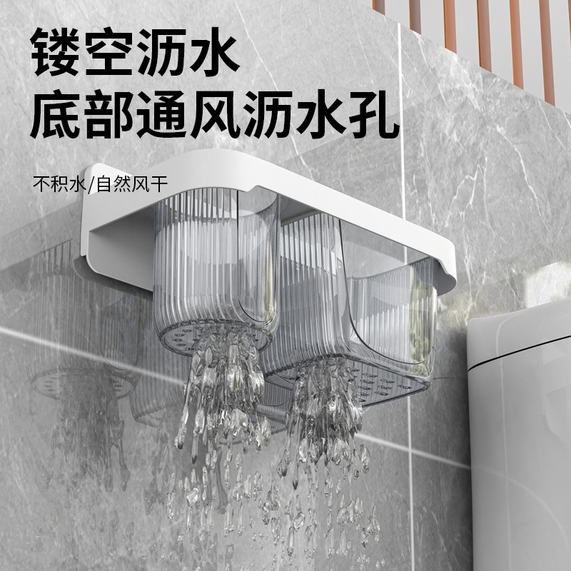 丽佳邦上墙式家用壁挂免打孔套装无死角洗厕所刷清洁刷置物架马桶刷 灰白色-置物架马桶刷高清大图