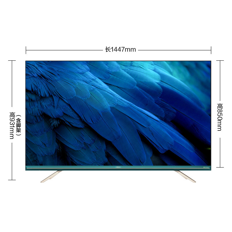海信Vidda 65英寸 4K超高清 AI免遥控远场语音 超薄全面屏 65V3A 智能语音液晶平板电视