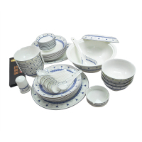 兰雅昀 陶瓷餐具套装 LYY-0003 套