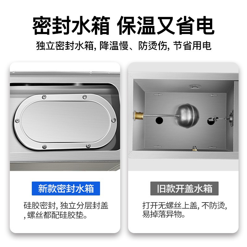 志高 CHIGO 开水器 商用开水机 电热 全自动进水 外置过滤双内胆步进式 烧水器商用 ZG-YH-SND-100GL