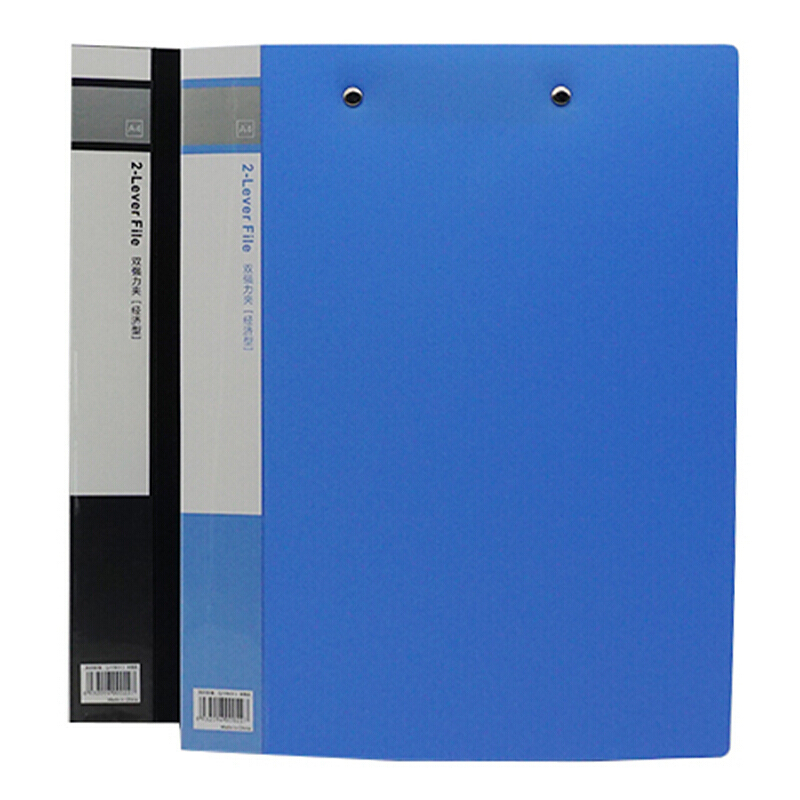 欧标 经济型双强力夹 B1923 A4 背宽18mm 48.7*31cm PP料 蓝色 单位:个