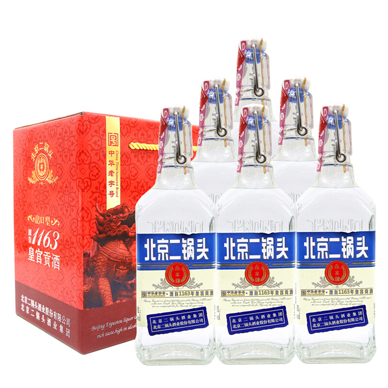 永丰牌北京 清香型纯粮酒 蓝标 出口型小方瓶二锅头