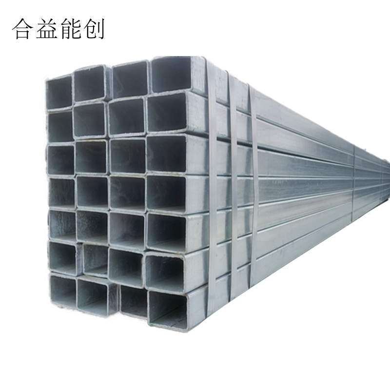 合益能创 镀锌矩形方管 80*60mm 千克高清大图