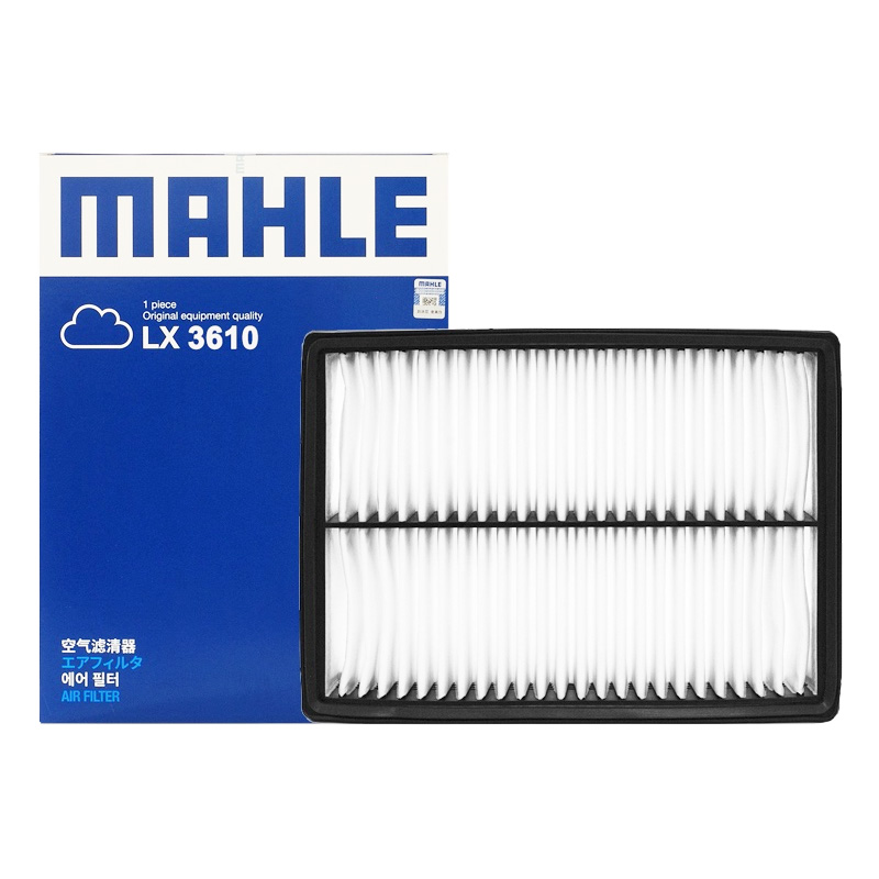 马勒(MAHLE)空气滤LX3610适配06-10款马自达3/11-15款马自达3星骋/08-13款马自达5 2.0L