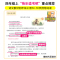 [4册]快乐读书下册吧四年级 [正版]中国古代神话故事四年级阅读课外书必读的上册书目快乐读书吧书籍世界经典与传说希腊神话