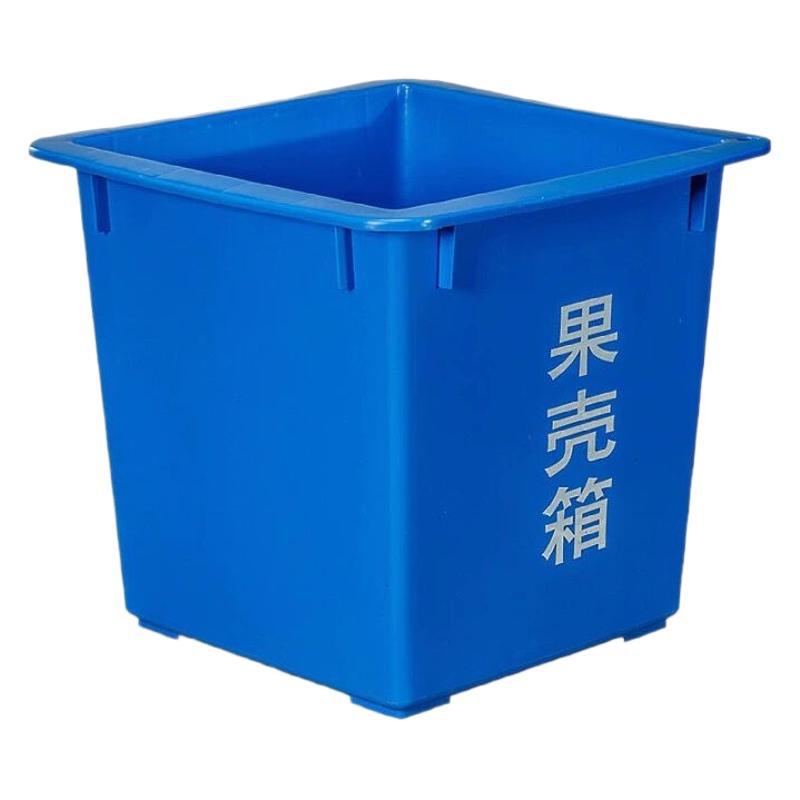 烁恒垃圾桶45*45*41cm个高清大图