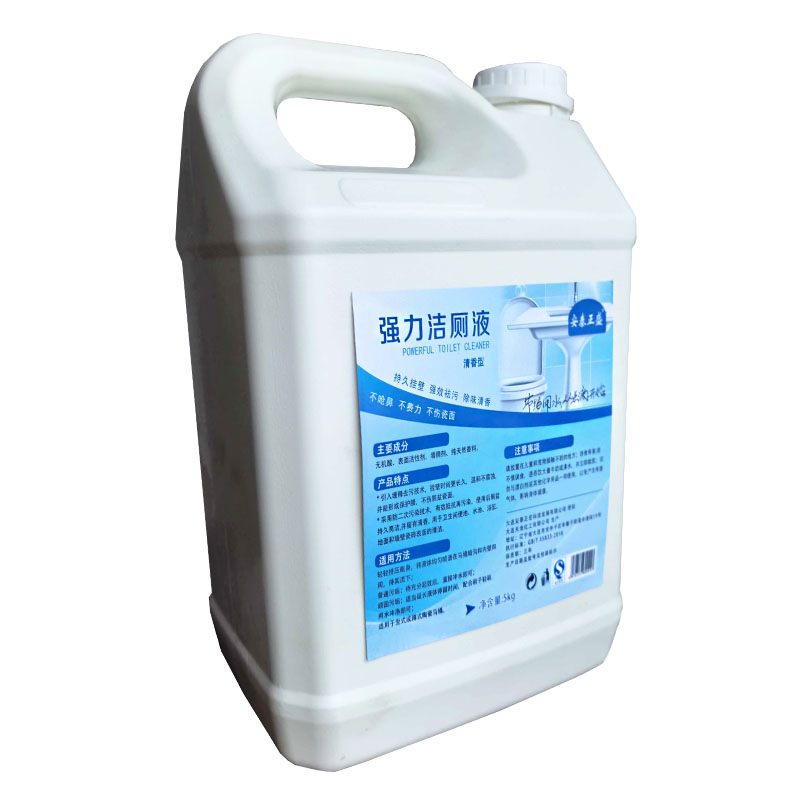 安泰正盛 强力洁厕液 5kg/桶 去污除味增亮高清大图