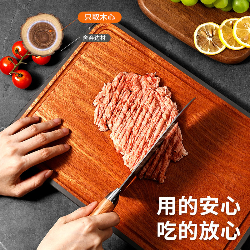 [新客特惠]金达日美刀具套装厨房全套组合菜刀家用案板菜板砧板高清大图